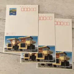 2026年最新】エコーハガキの人気アイテム - メルカリ