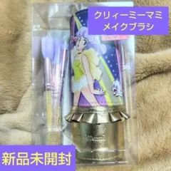 2026年最新】しまむら メイクブラシセットの人気アイテム - メルカリ