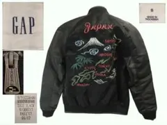 2026年最新】日本地図 スカジャンの人気アイテム - メルカリ