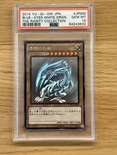 2026年最新】trc1-jp000の人気アイテム - メルカリ