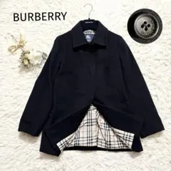 2026年最新】バーバリー アンゴラコートの人気アイテム - メルカリ