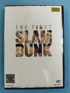 2026年最新】スラムダンク dvd boxの人気アイテム - メルカリ