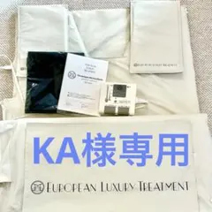 2026年最新】ロンヴェロップ レショーファントの人気アイテム - メルカリ