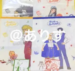 2026年最新】金色のガッシュ クリアファイルの人気アイテム - メルカリ