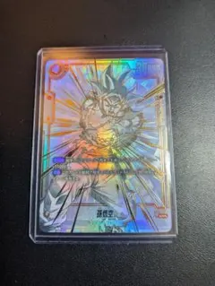 2026年最新】孫悟空 scr スーパーパラレルの人気アイテム - メルカリ