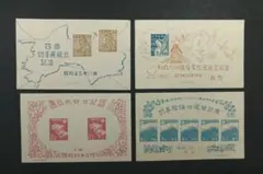 2026年最新】日本 4銭 切手の人気アイテム - メルカリ