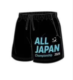 2026年最新】All japan ハーフパンツの人気アイテム - メルカリ