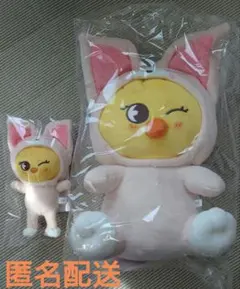 2026年最新】STRAYKIDS skzoo 抱きぬいぐるみの人気アイテム - メルカリ