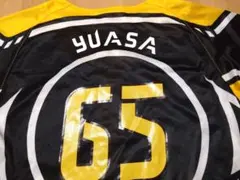 2026年最新】湯浅 ユニフォームの人気アイテム - メルカリ