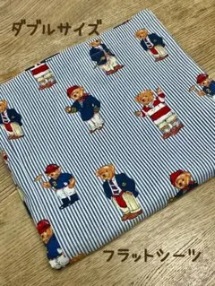 2026年最新】RALPH LAUREN HOME フラットシーツの人気アイテム - メルカリ