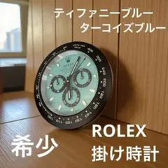 2026年最新】ロレックス 掛け時計 デイトナの人気アイテム - メルカリ