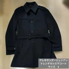 2026年最新】alexander julian コートの人気アイテム - メルカリ