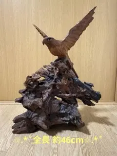 2026年最新】鷲 木彫の人気アイテム - メルカリ