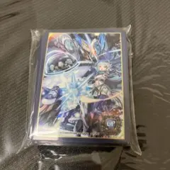 2026年最新】デュエプレgp スリーブの人気アイテム - メルカリ