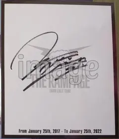 2026年最新】山本由伸 サイン色紙の人気アイテム - メルカリ