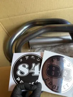 2026年最新】ヤシメガマフラーの人気アイテム - メルカリ