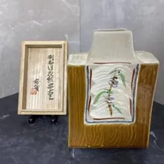 2026年最新】益子焼 濱田の人気アイテム - メルカリ