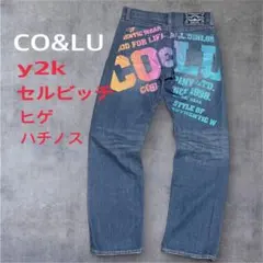 2026年最新】cocoluluの人気アイテム - メルカリ