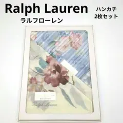 2026年最新】RALPHLAUREN枕カバーの人気アイテム - メルカリ