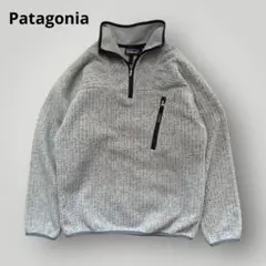 2026年最新】キメラ パタゴニアの人気アイテム - メルカリ