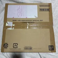 2026年最新】sdbh 11th anniversary special setの人気アイテム - メルカリ