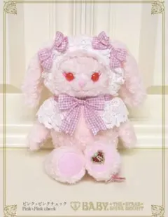 2026年最新】baby うさくみゃポシェットの人気アイテム - メルカリ