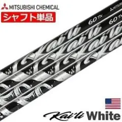 2026年最新】カイリホワイト テーラーメイドの人気アイテム - メルカリ