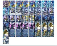 2026年最新】青黒コンプレックスの人気アイテム - メルカリ