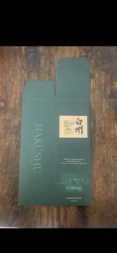 2026年最新】白州18年空箱の人気アイテム - メルカリ