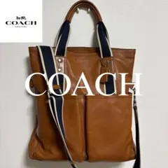 2026年最新】F70558 COACHの人気アイテム - メルカリ