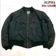 2026年最新】グランドクルー MA-1の人気アイテム - メルカリ