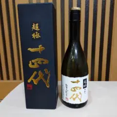 2026年最新】超極 十四代の人気アイテム - メルカリ