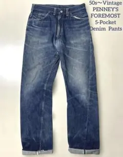 2026年最新】FOREMOST 50sの人気アイテム - メルカリ