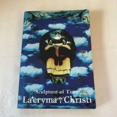 2026年最新】ラクリマ バンドスコアの人気アイテム - メルカリ