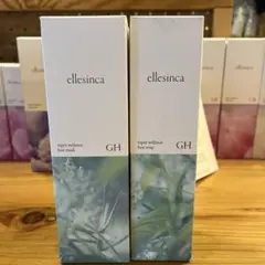 2026年最新】ellesincaの人気アイテム - メルカリ