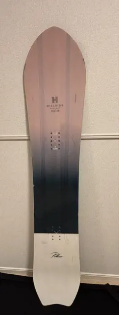 2026年最新】ピロートーク サロモンの人気アイテム - メルカリ