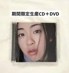 2026年最新】first love 15th 宇多田ヒカルの人気アイテム - メルカリ