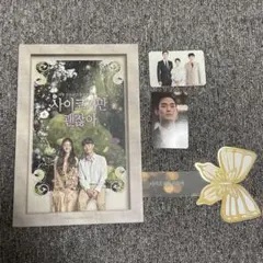 2026年最新】サイコだけど大丈夫 ostの人気アイテム - メルカリ