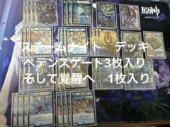 2026年最新】ドロマーコンプの人気アイテム - メルカリ