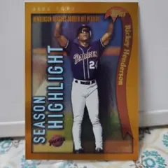 2026年最新】リッキー ヘンダーソンの人気アイテム - メルカリ