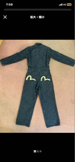 2026年最新】EVISU ツナギの人気アイテム - メルカリ