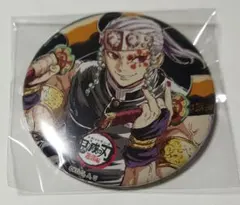 2026年最新】全集中展 缶バッジの人気アイテム - メルカリ