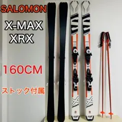 2026年最新】サロモン x-maxの人気アイテム - メルカリ