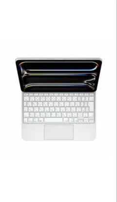 2026年最新】IPad air 13インチ magic keyboardの人気アイテム - メルカリ