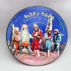 2026年最新】キャプテンウルトラ ハックの人気アイテム - メルカリ