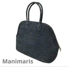 2026年最新】アバカボストンの人気アイテム - メルカリ