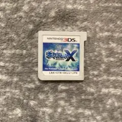 2026年最新】妖怪ウォッチ ソフト まとめ売りの人気アイテム - メルカリ