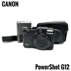 2026年最新】キャノン PowerShot G12の人気アイテム - メルカリ