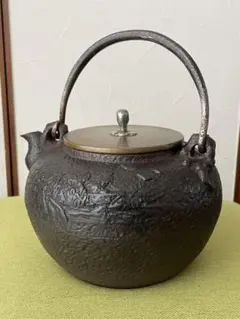 2026年最新】山水 鉄瓶の人気アイテム - メルカリ