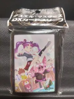 2026年最新】遊戯王 hero スリーブの人気アイテム - メルカリ